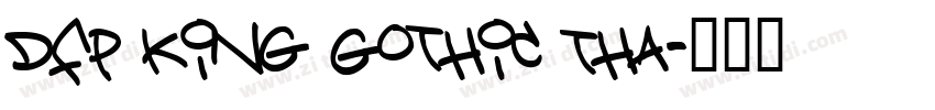DFP King Gothic Tha字体转换